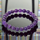 Amethyst Bracelet – Natural Plain Amethyst Stone Stretchable Beaded Bracelet for Peace, Protection & Spiritual Healing